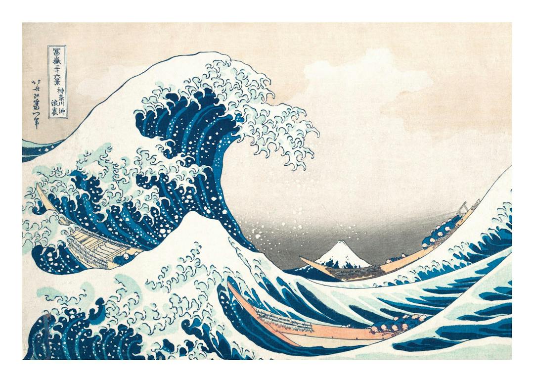 Affiche de Hokusai Le Met, La Grande Vague de Kanagawa avec des bateaux sur une mer déchaînée et le Mont Fuji en arrière-plan