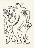 Eden Kalif - Two Dancers Affiche