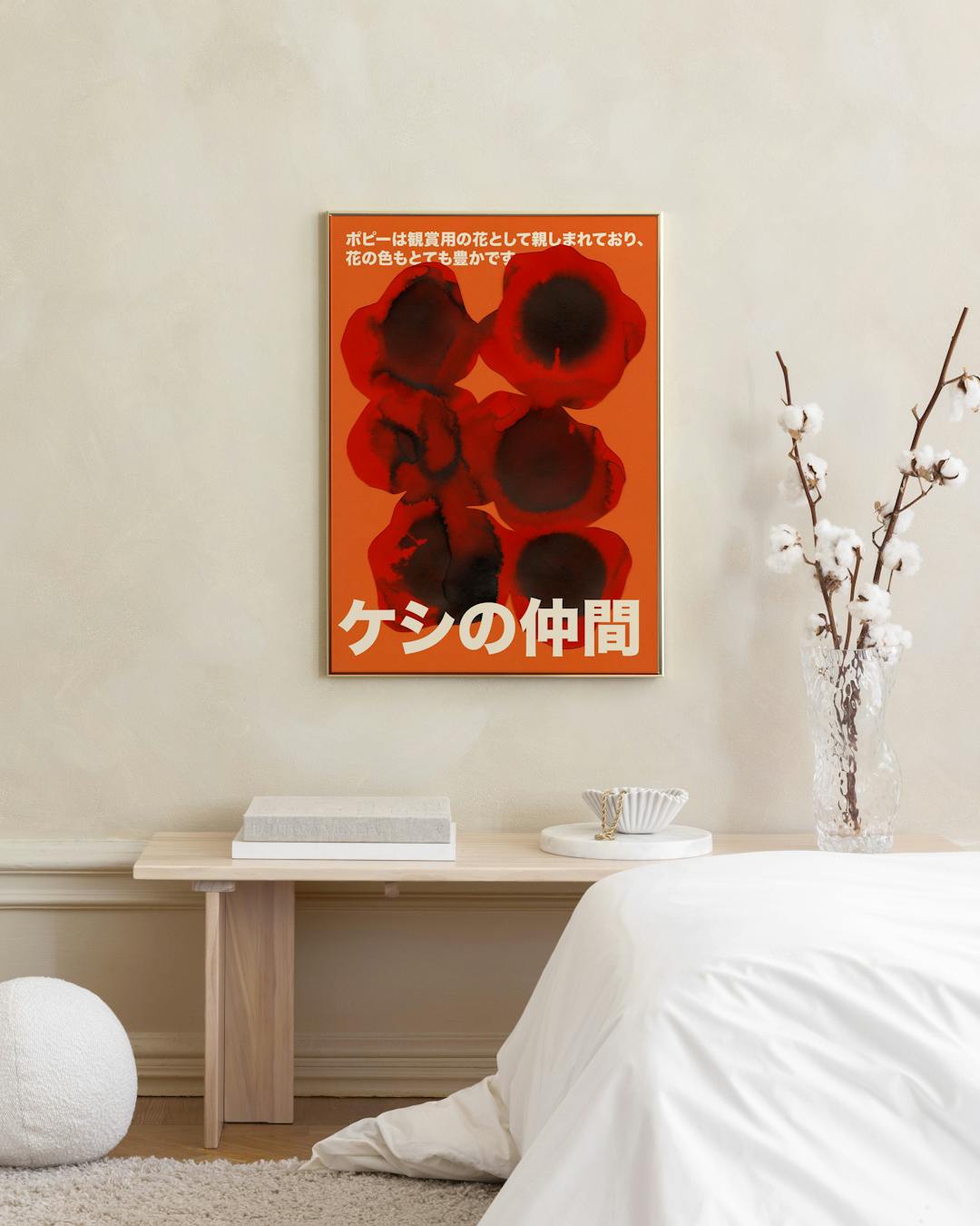 Paper Poppies Affiche